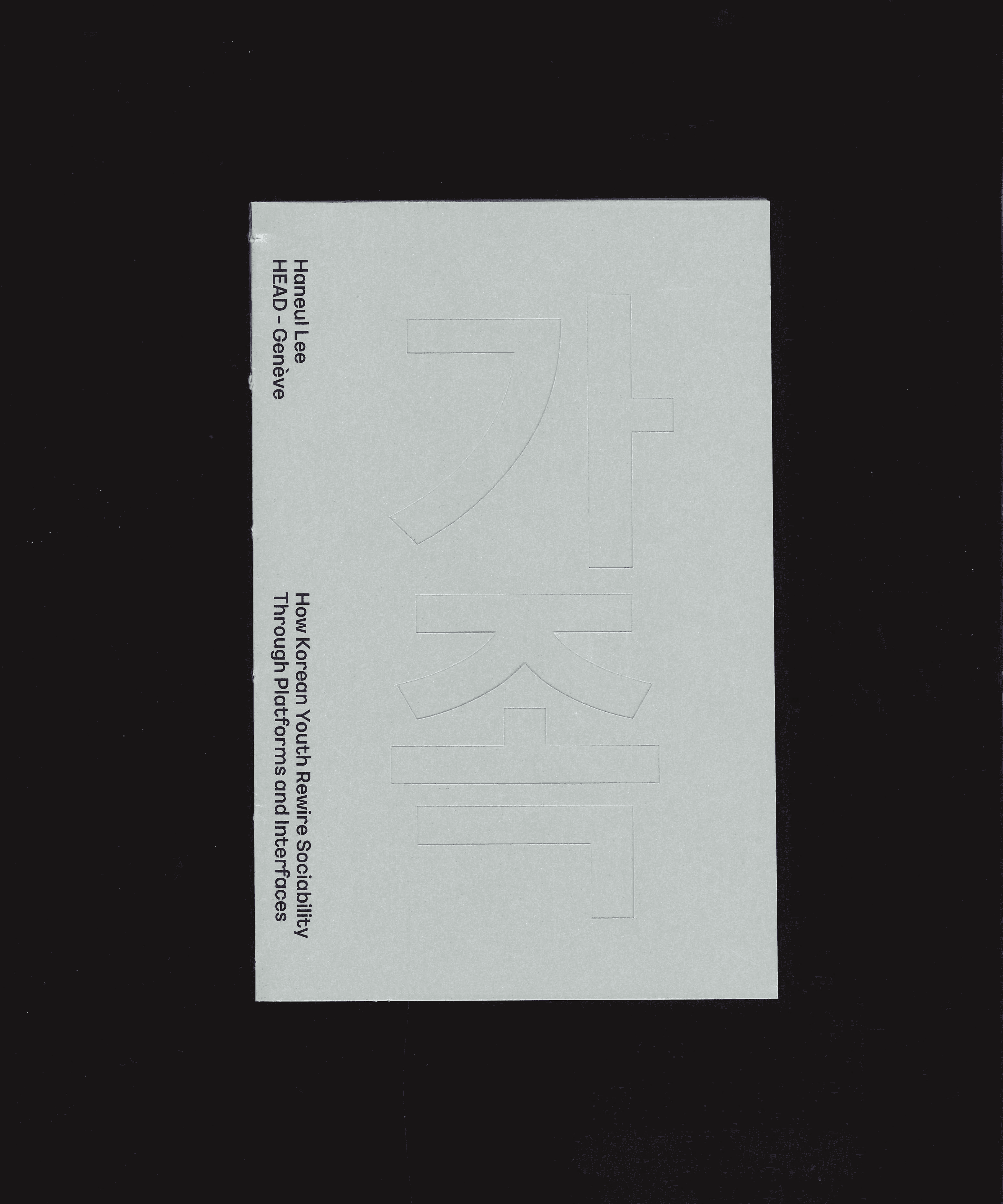 Redesigning Families — 2