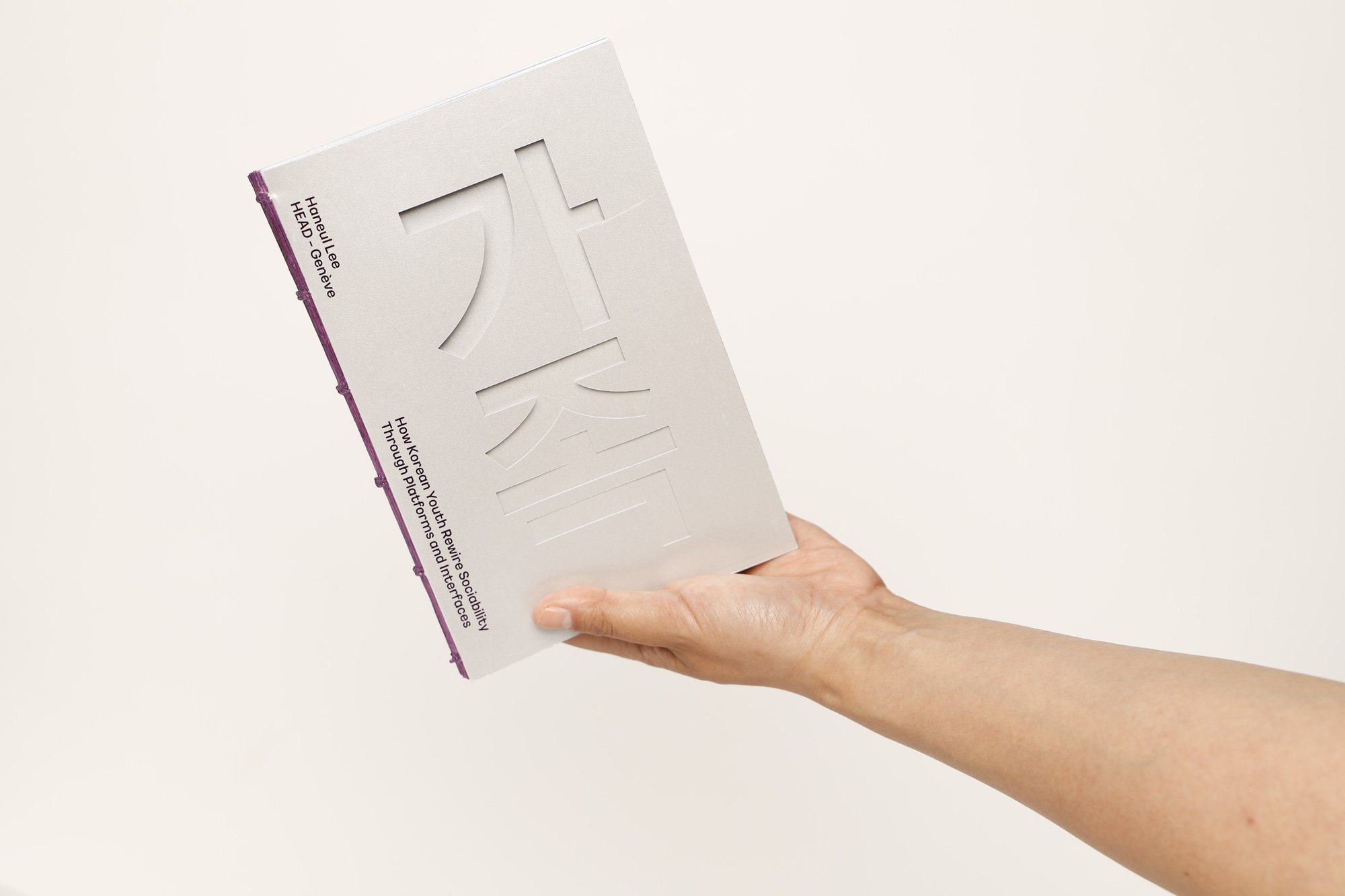 Redesigning Families — documentation image 2